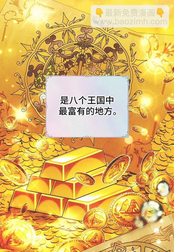 第30话39