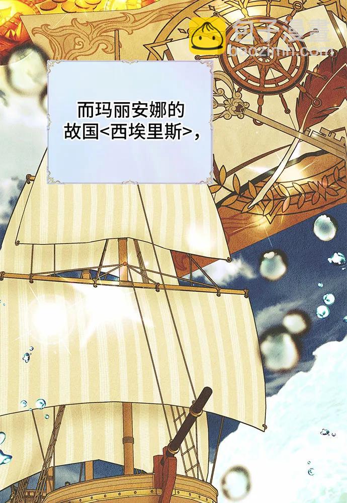第30话40
