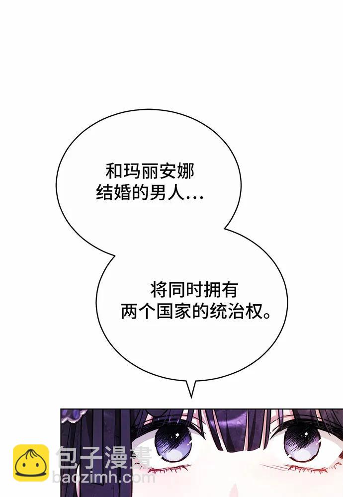 第30话45