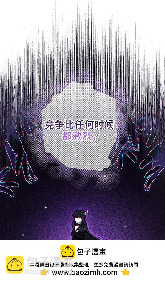 第30话53