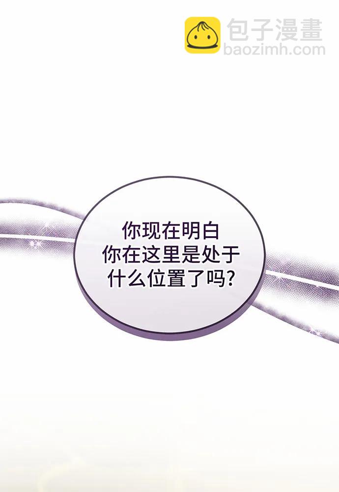 第30话63