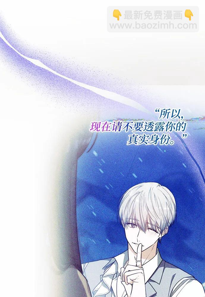 第30话66