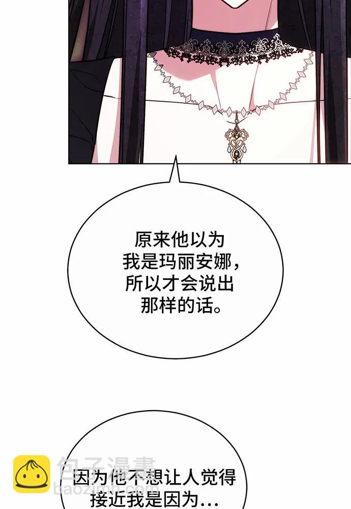 第30话69