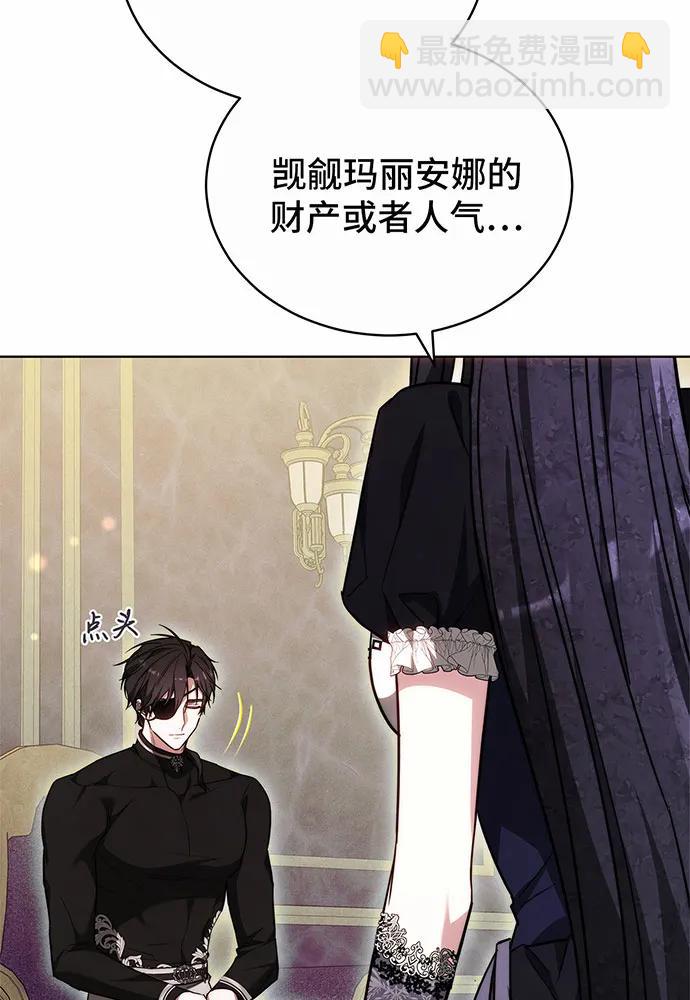 第30话70