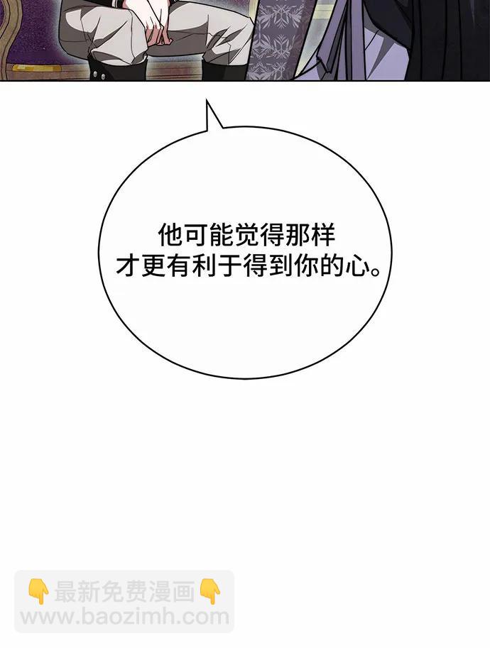 第30话71