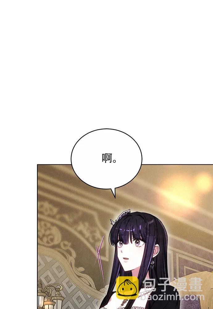 第30话74