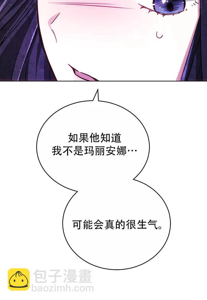 第30话76