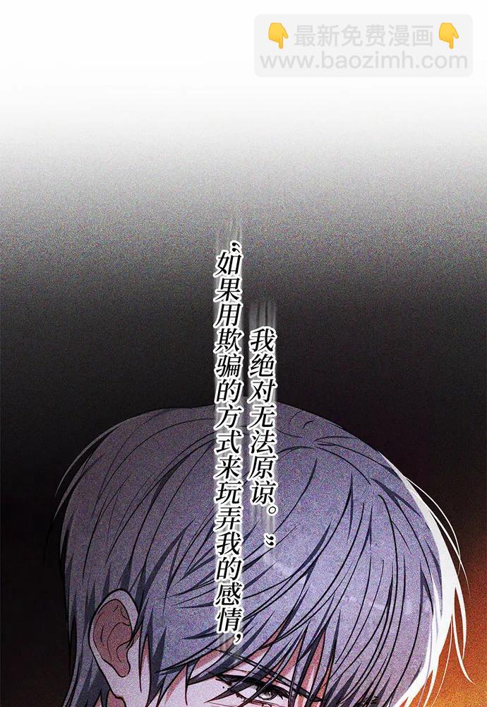 第30话78