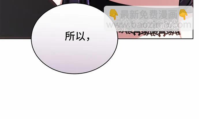 第30话81