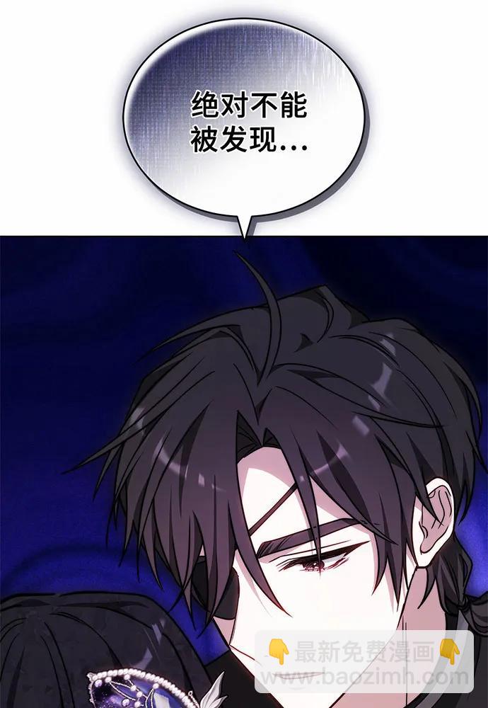 第30话82