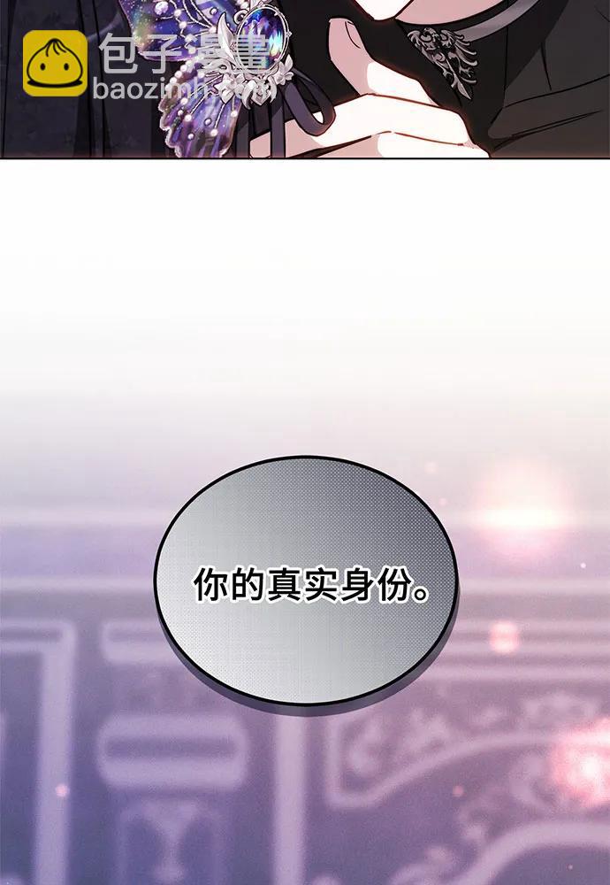 第30话83