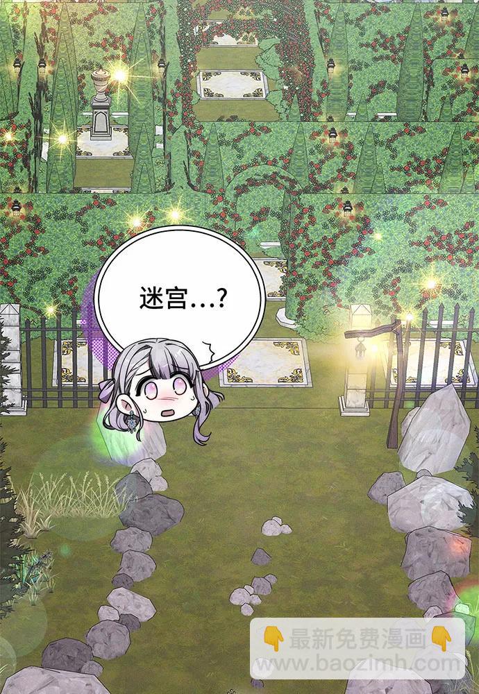 第30话88