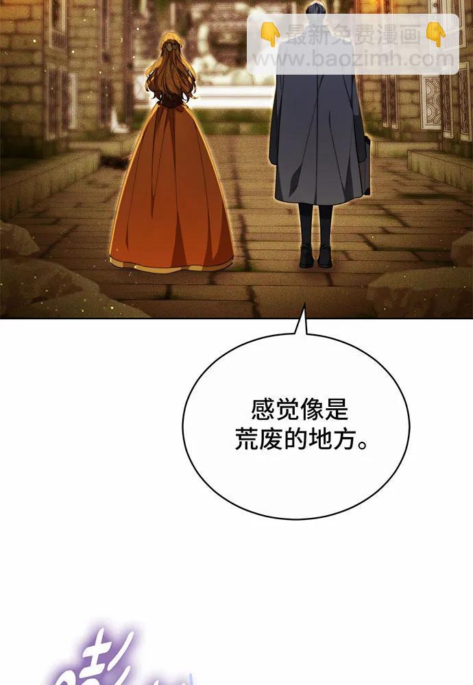 第30话94