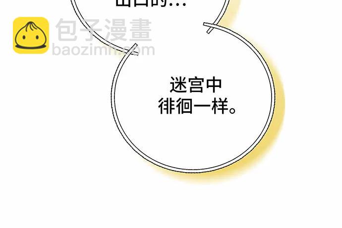 第30话96