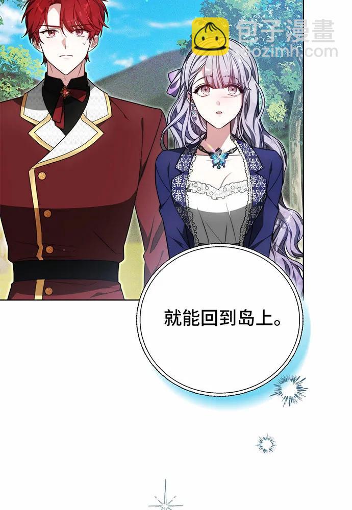 第30话99