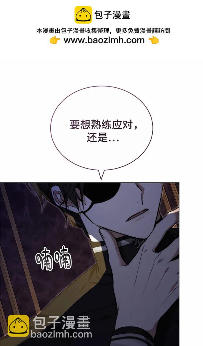 第31话1