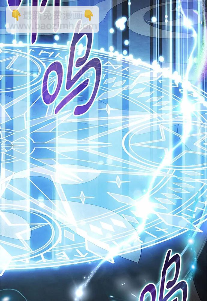 第31话10