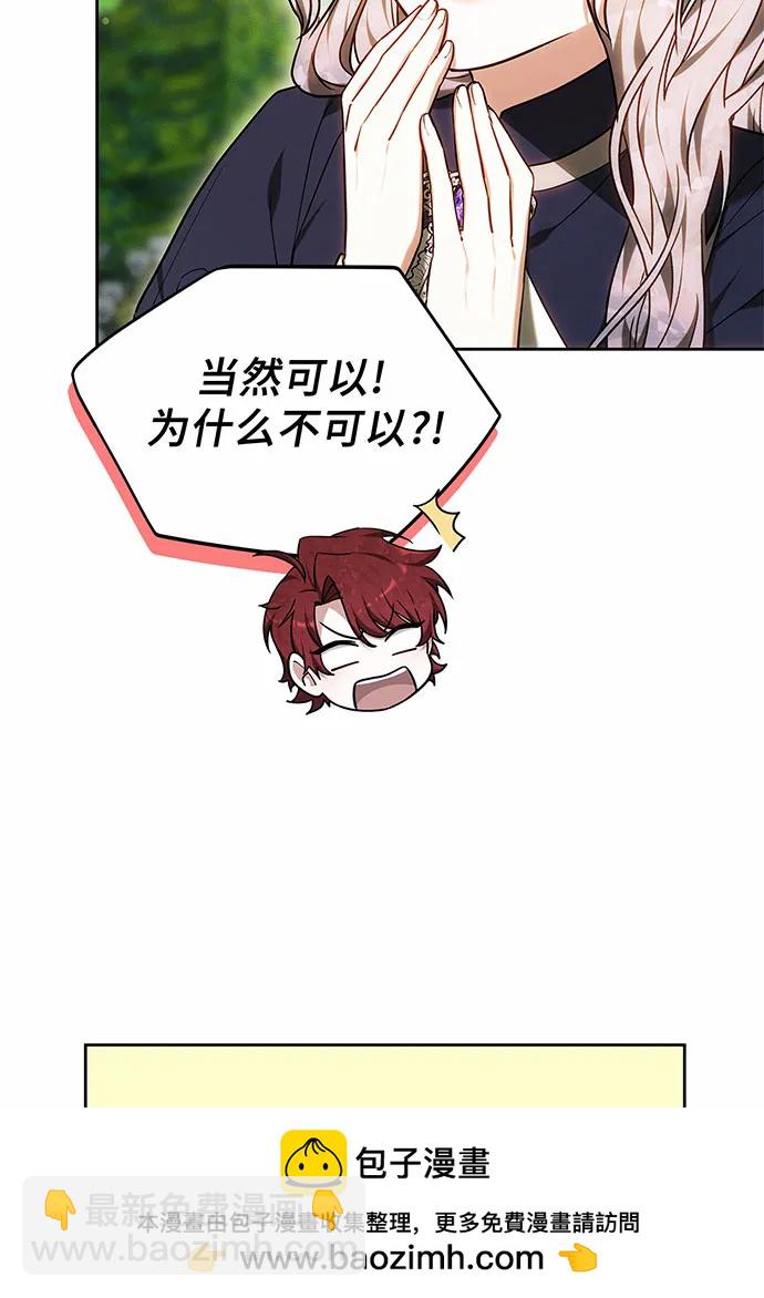 第31话103