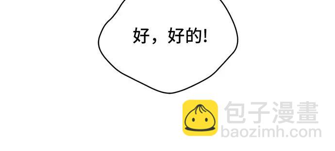 第31话112