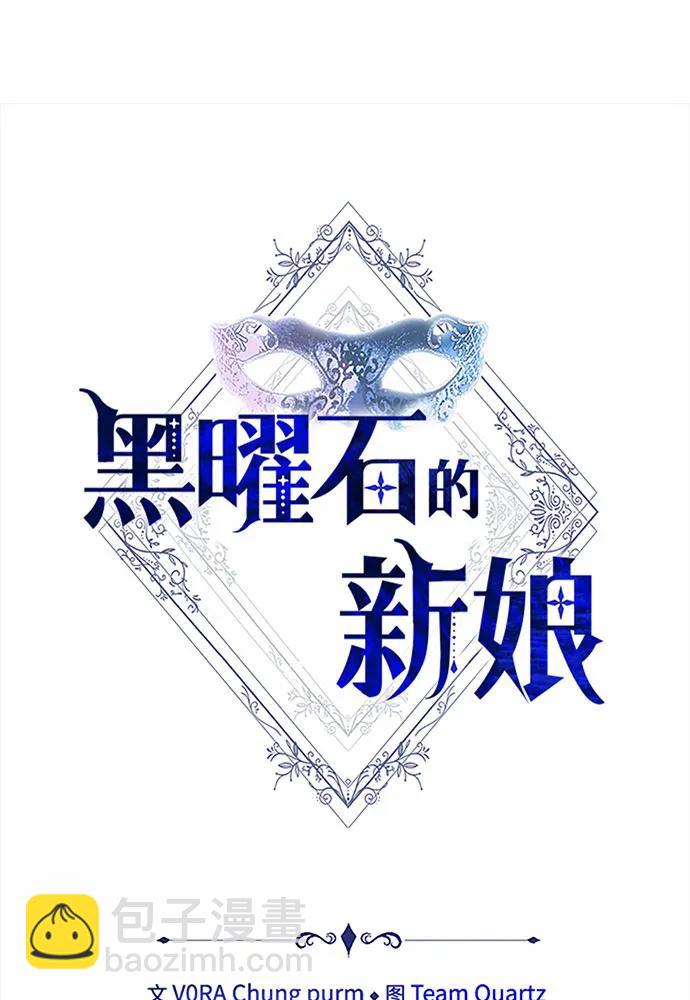 第31话12