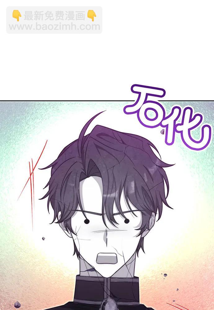 第31话120