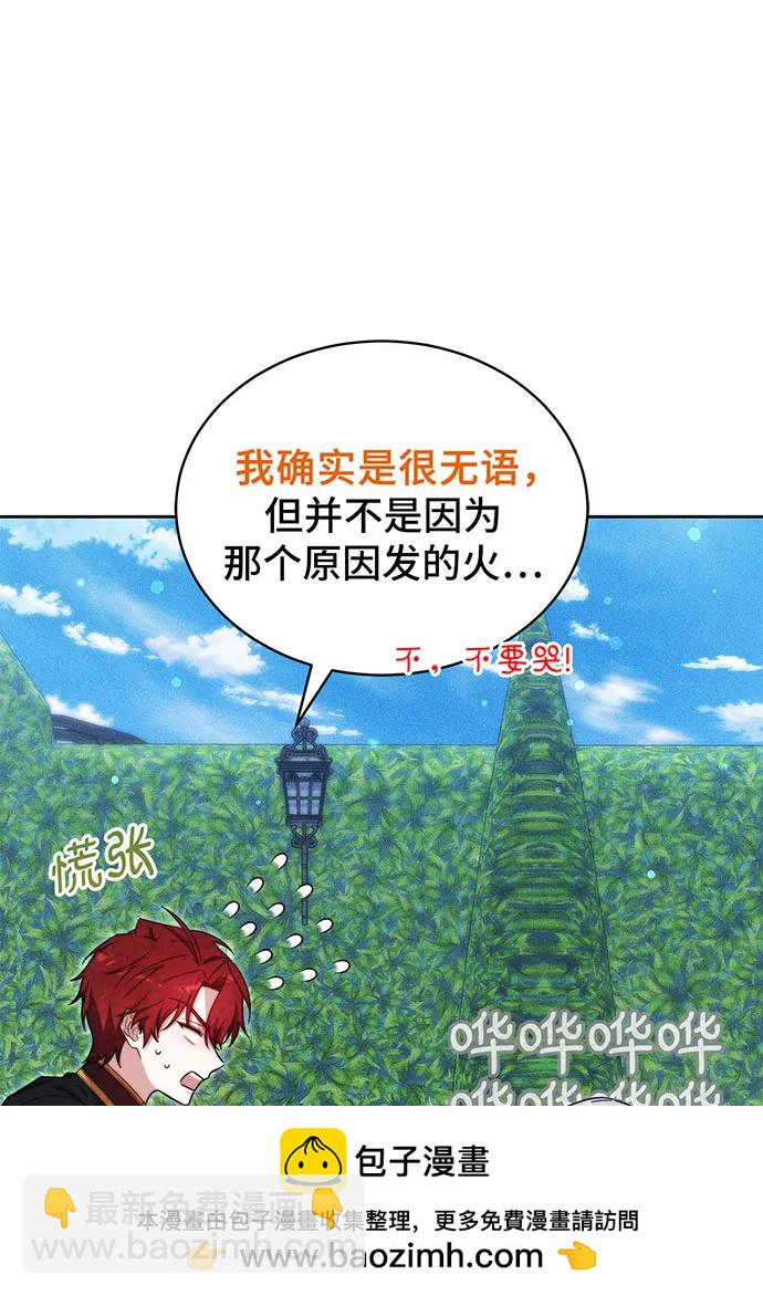 第31话123