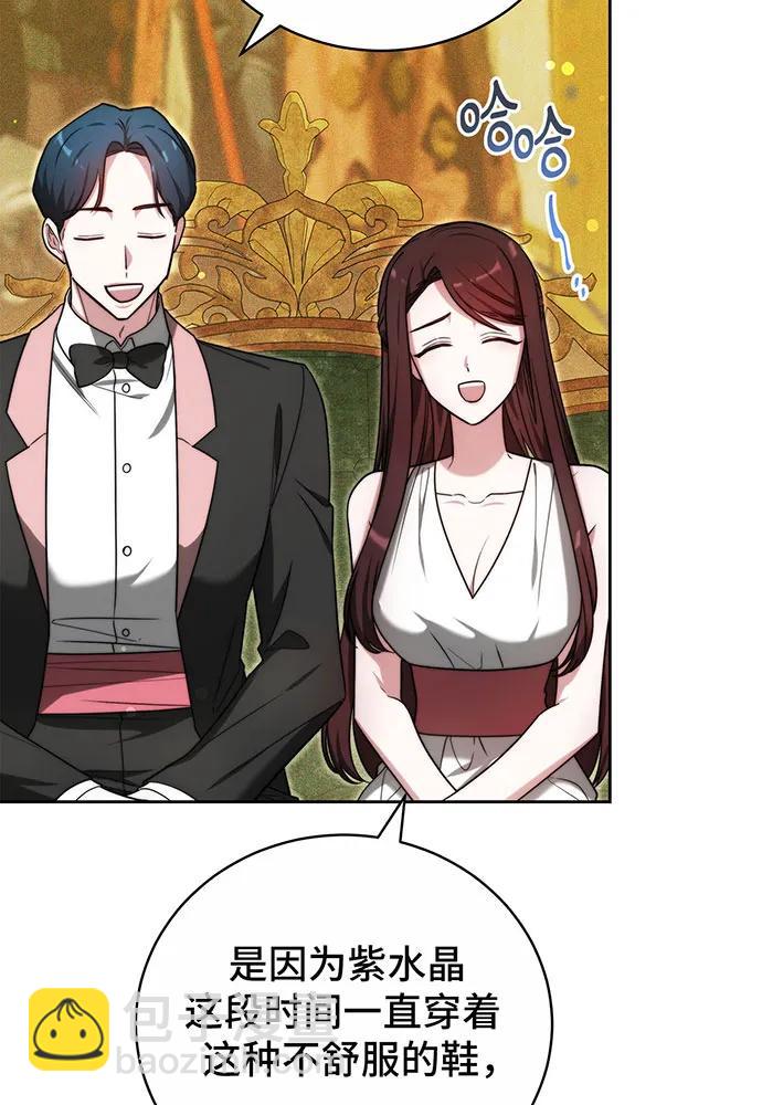 第31话125