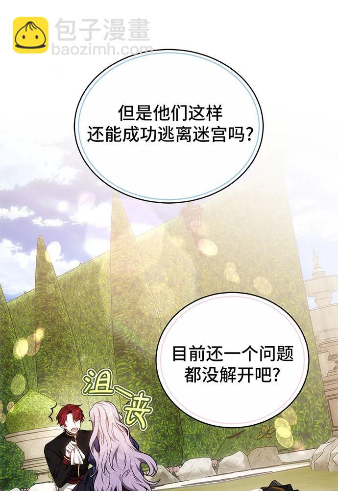 第31话129