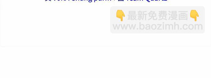 第31话13