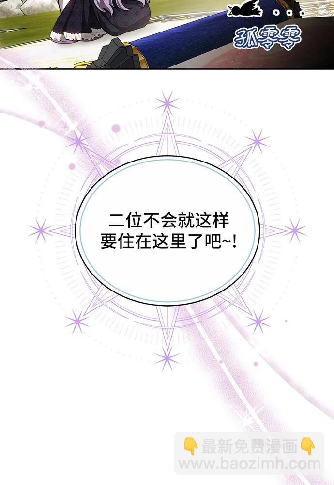 第31话130