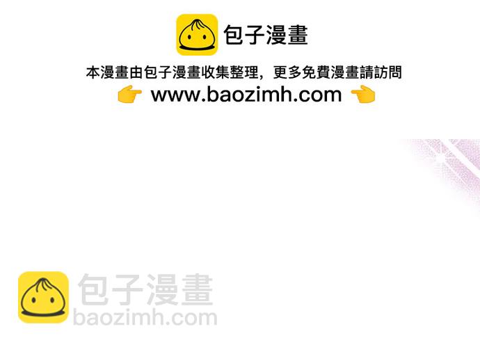 第31话131