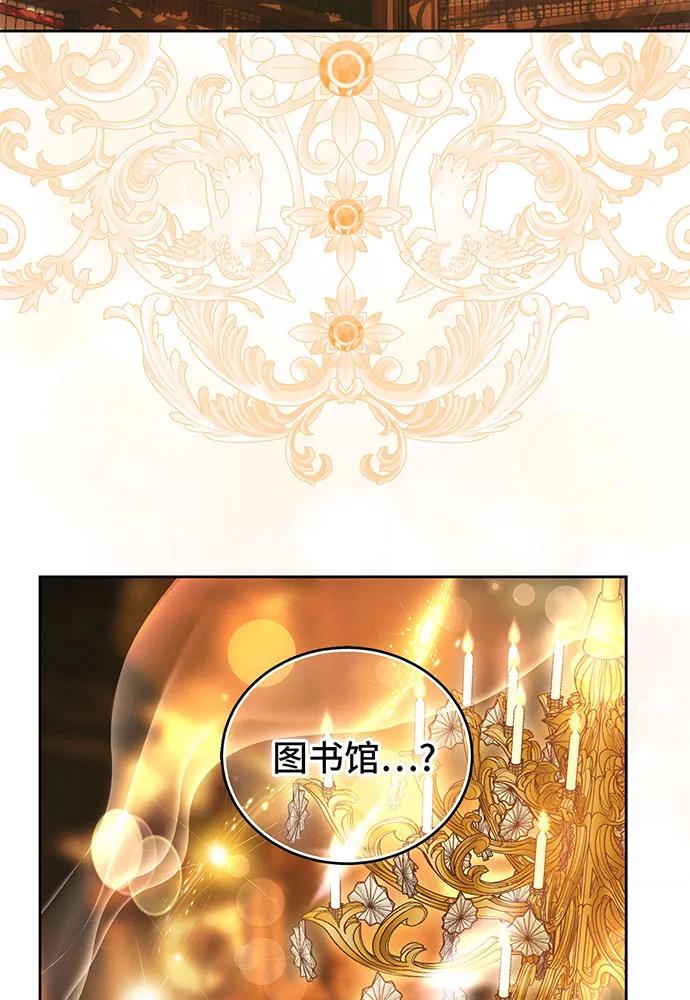 第31话142