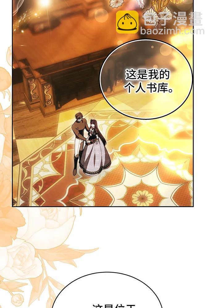第31话143