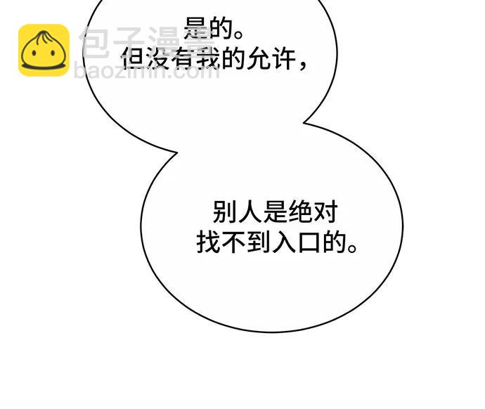 第31话145