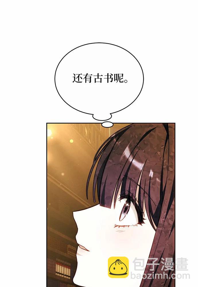 第31话146
