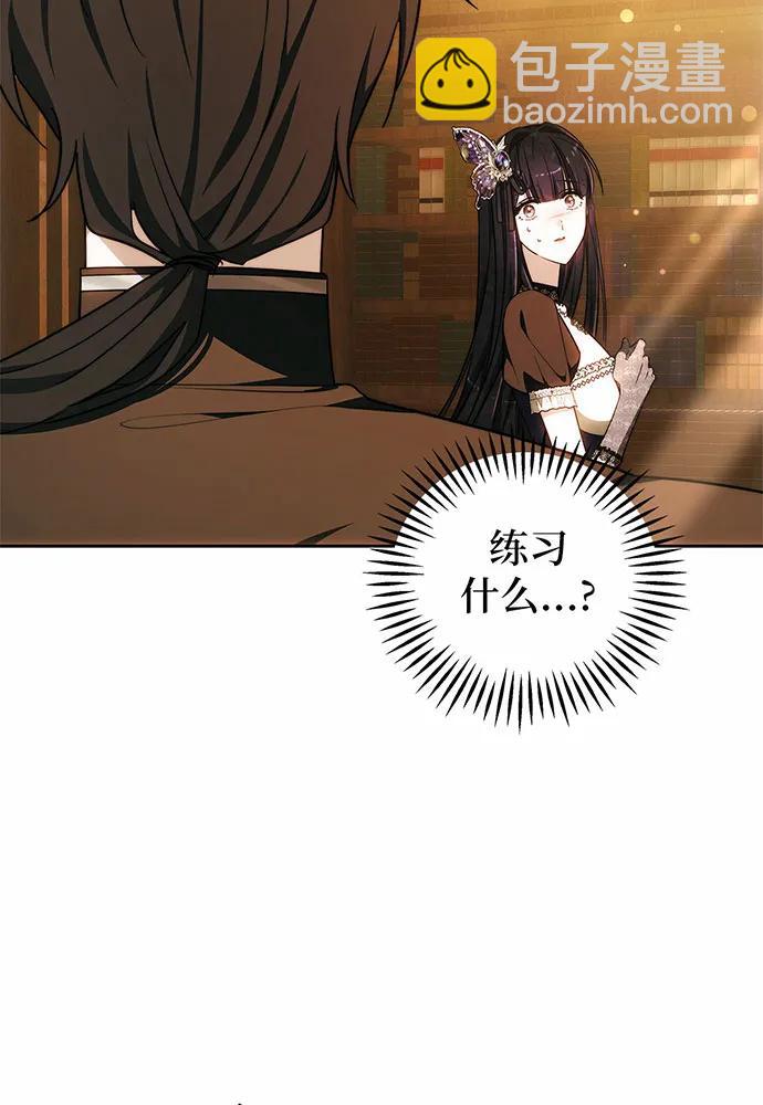 第31话148