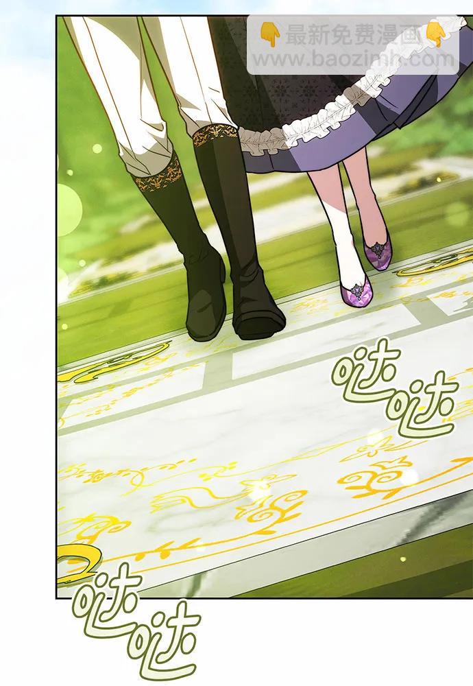 第31话15