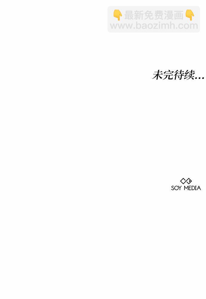 第31话153