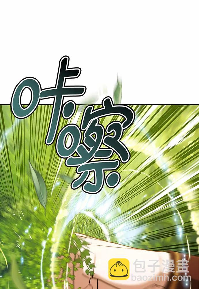 第31话25