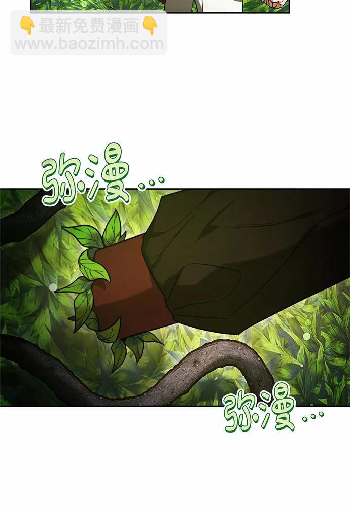 第31话28