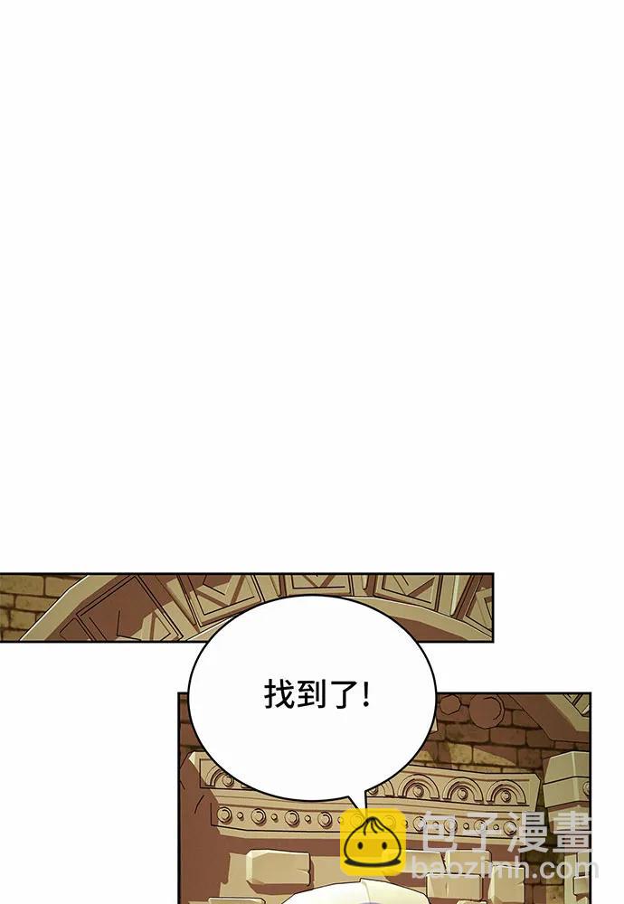 第31话33