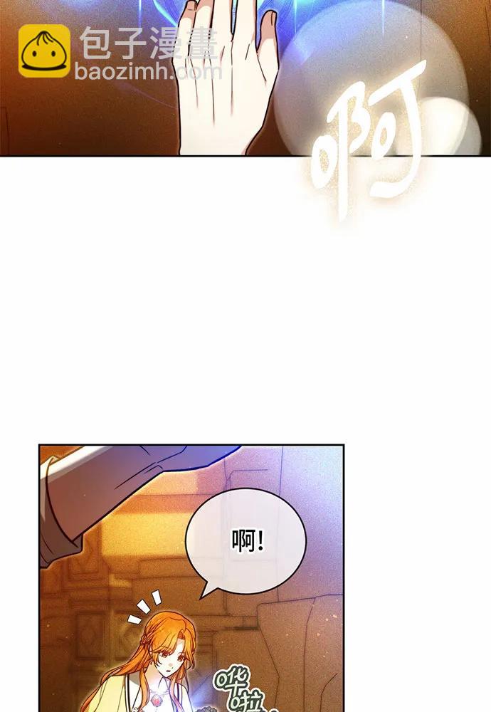 第31话39