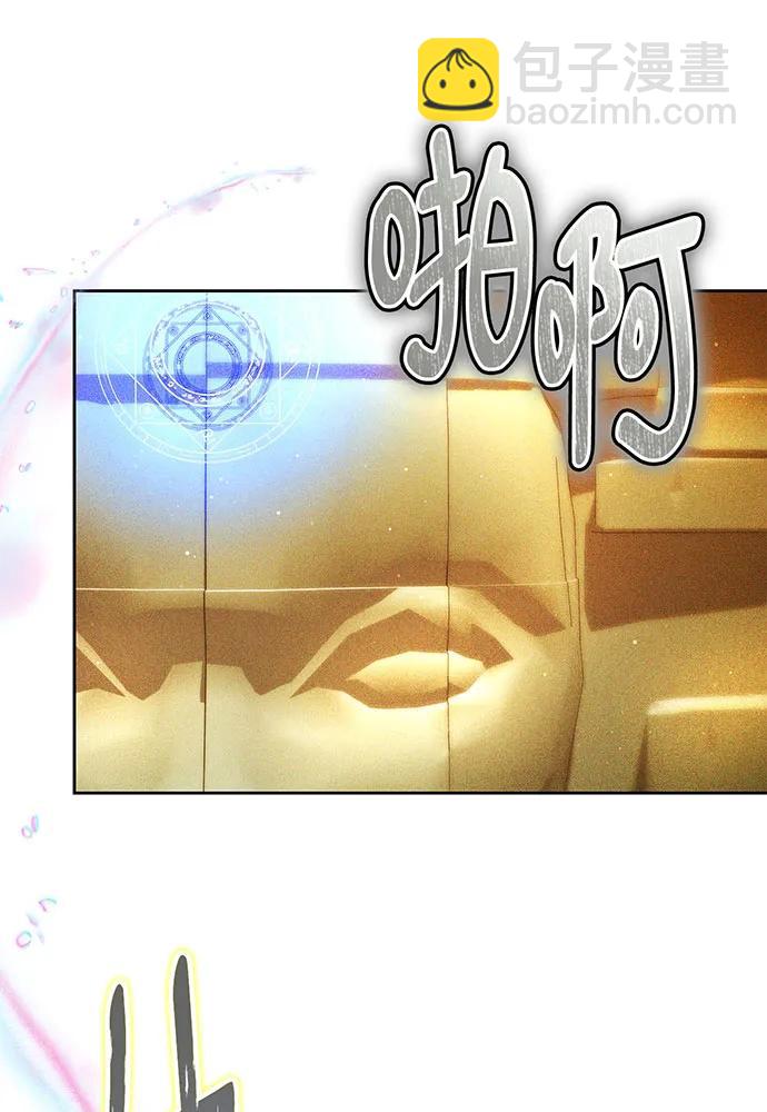 第31话44