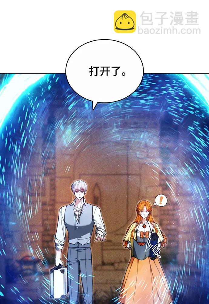 第31话47
