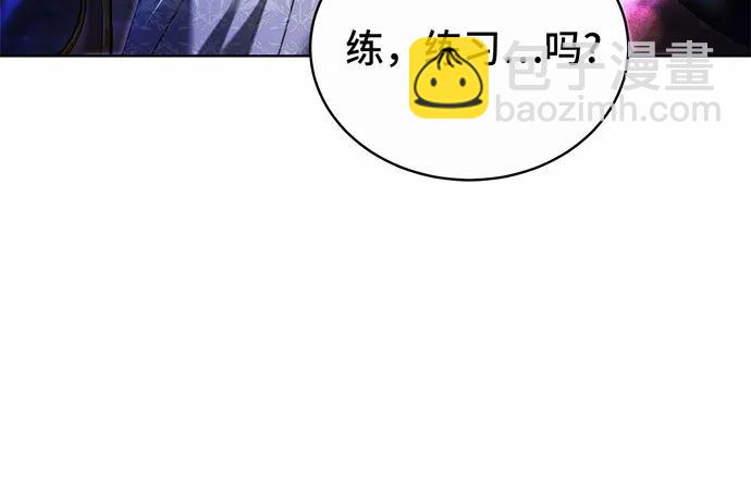 第31话5