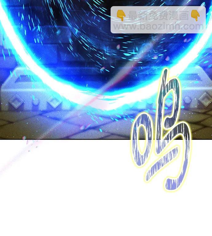 第31话50