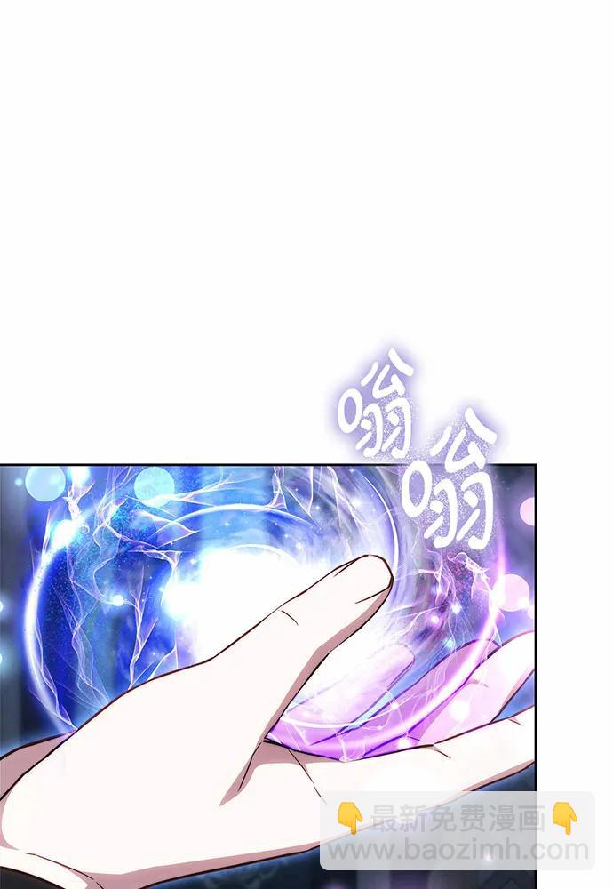 第31话6