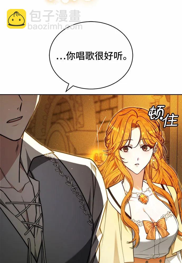 第31话65