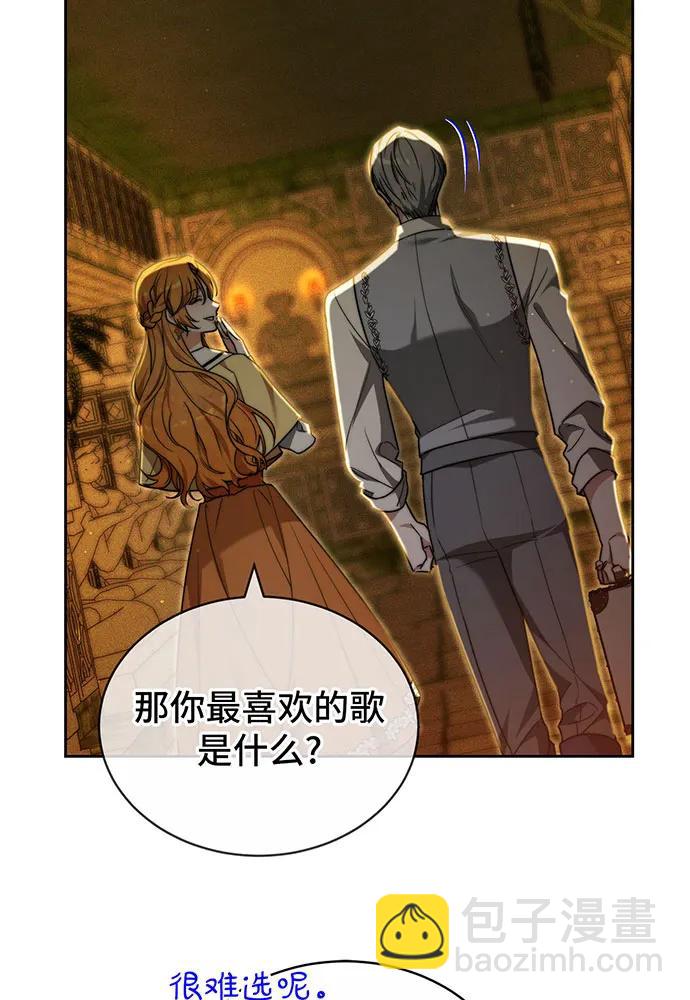 第31话68