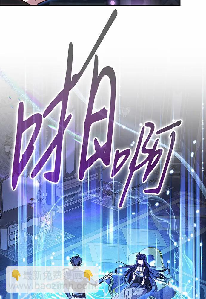 第31话7